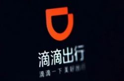 [5分钟教程]拉萨市工厂咨询电话多少_哔哩哔哩-3